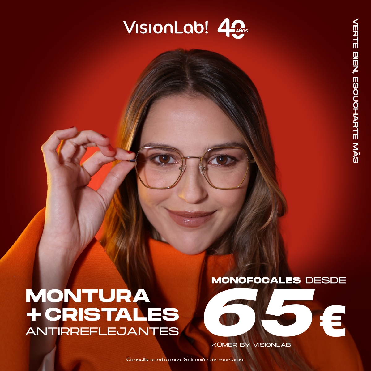 PMAX Chica 1200x1200